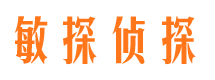 太康外遇调查取证